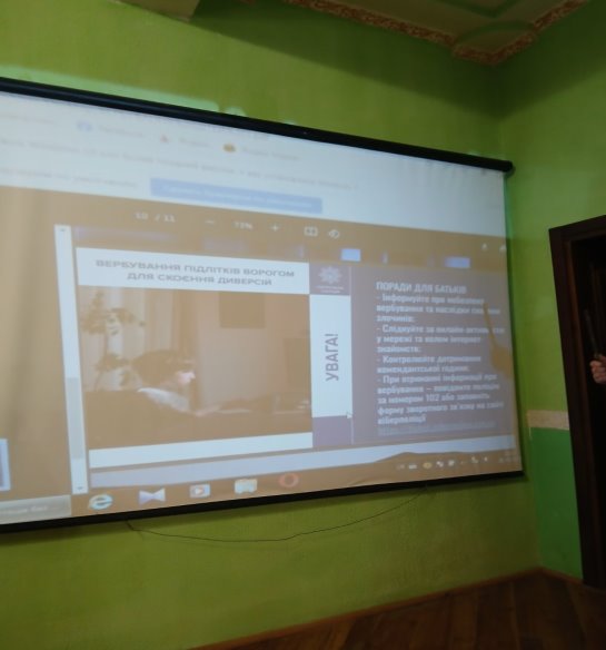 C:\Users\User\Desktop\ЛОГІНОВА\0-02-05-877d30ce4ea8af5d2e972dcdb58277af52121f3e84e719e8af86790cceaafed0_86f579e32efef147.jpg